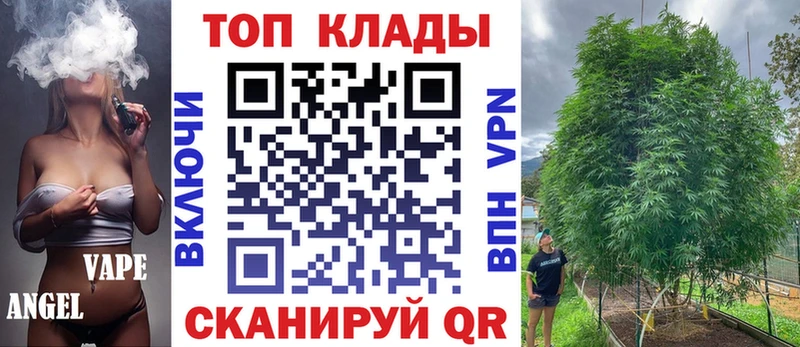 Купить Cocaine  Псилоцибиновые грибы  ГАШИШ  Меф  Алупка