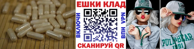 Ecstasy Дубай  Купить закладки  Алупка 
