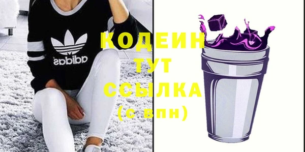 кокс Мегион