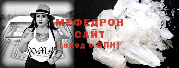 хмурый Медвежьегорск