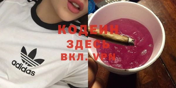 a pvp Армянск