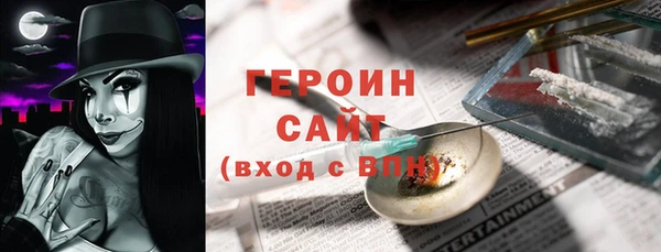 a pvp Арсеньев