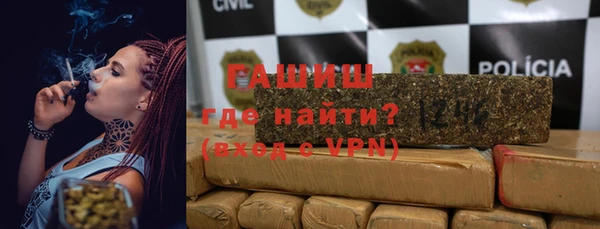 a pvp Арсеньев