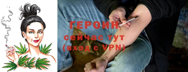 кокс Мегион