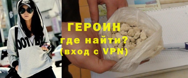 a pvp Армянск