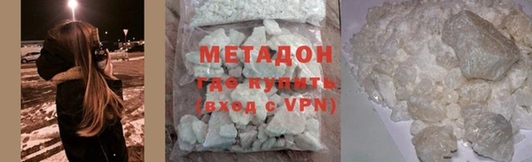 a pvp Арсеньев