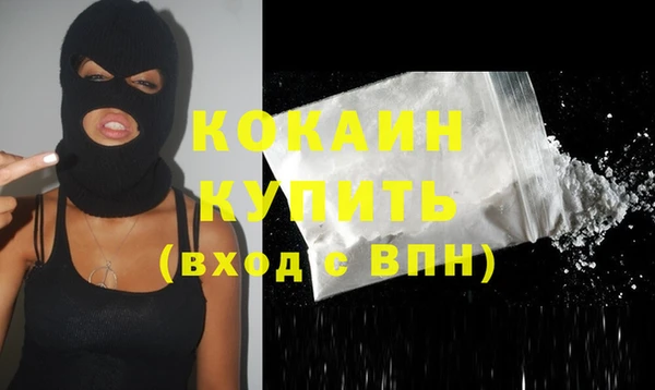 a pvp Арсеньев