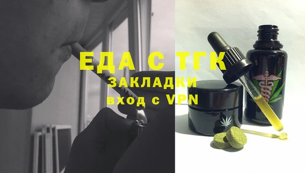 a pvp Арсеньев