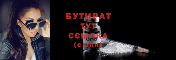 a pvp Армянск