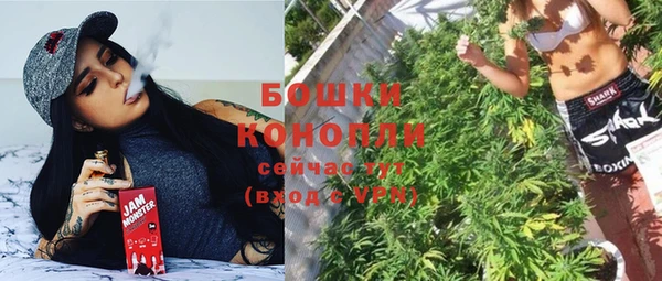 a pvp Армянск