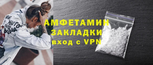 a pvp Арсеньев