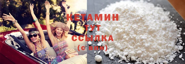 a pvp Арсеньев