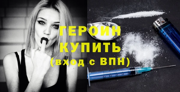 a pvp Арсеньев
