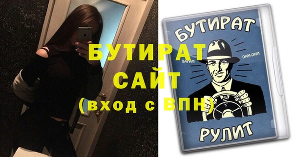 a pvp Армянск