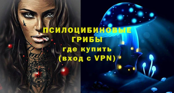 a pvp Армянск