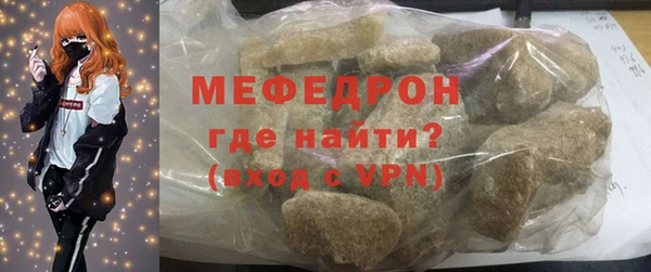 a pvp Армянск