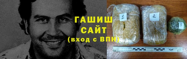 a pvp Армянск