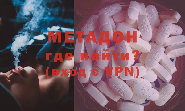 a pvp Арсеньев