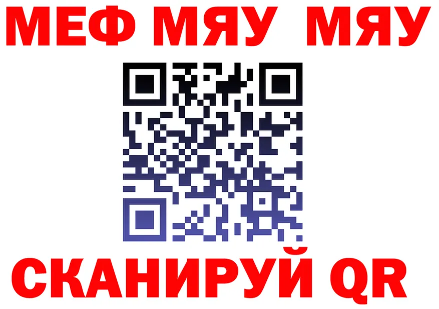 ГАШ гарик маркетплейс площадка omg Алупка